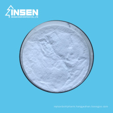 Insen Supply Reliable Quality Titanium Dioxide